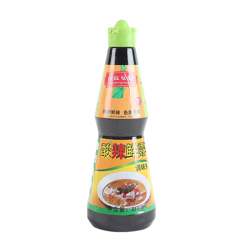  Sour and Hot Soy Sauce
