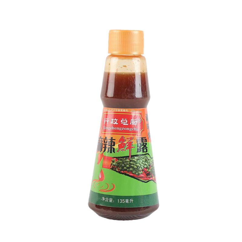 Sichuan Pepper Soy Sauce